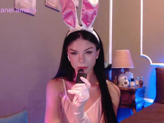  SweetPoisoon chat room