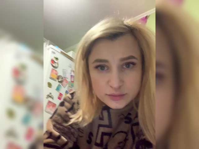 alya555's BongaCams show and profile