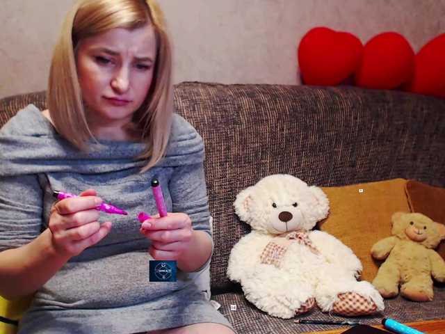 alya555's BongaCams show and profile