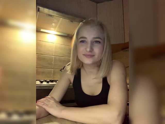 alya555's BongaCams show and profile