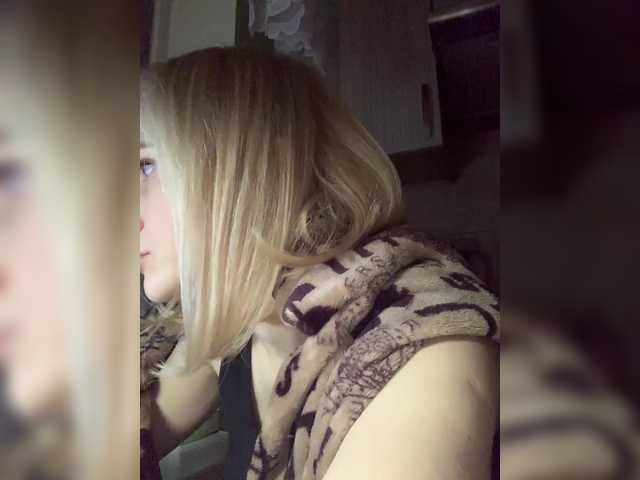 alya555's BongaCams show and profile