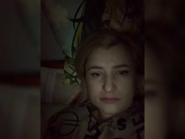 alya555's BongaCams show and profile