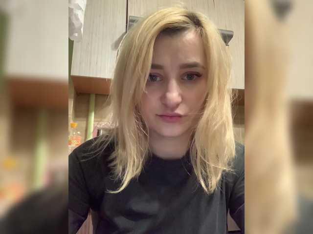 alya555's BongaCams show and profile