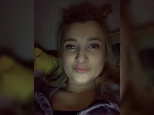 alya555's BongaCams show and profile