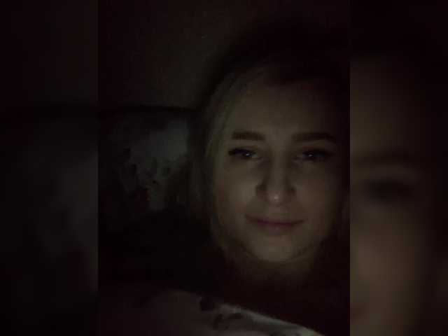 alya555's BongaCams show and profile