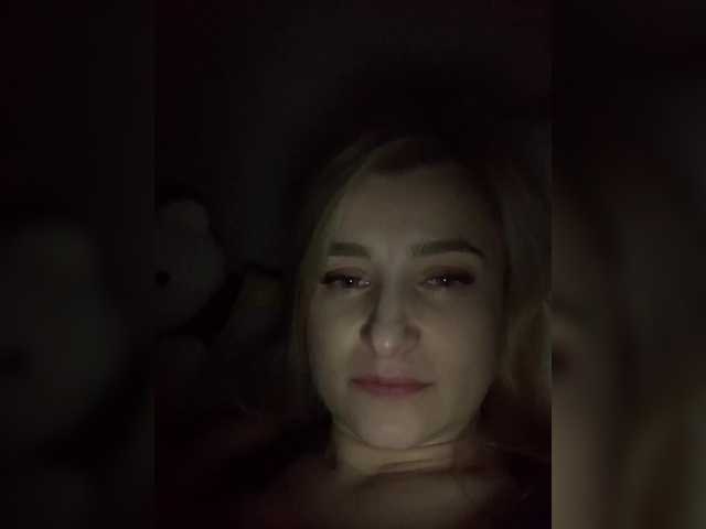 alya555's BongaCams show and profile