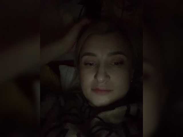 alya555's BongaCams show and profile