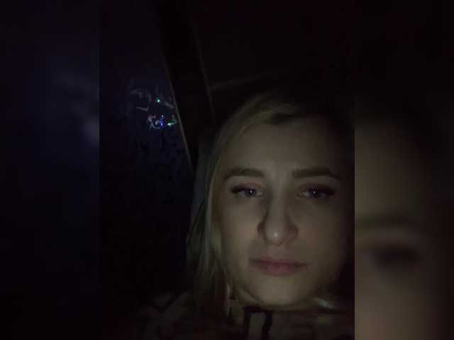 alya555's BongaCams show and profile