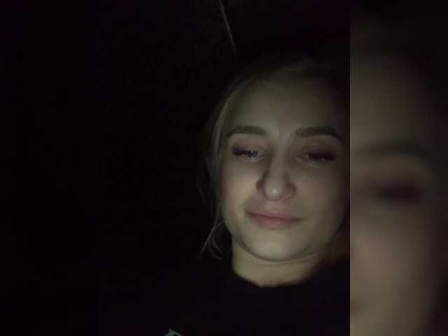 alya555's BongaCams show and profile