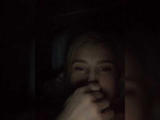 alya555's BongaCams show and profile