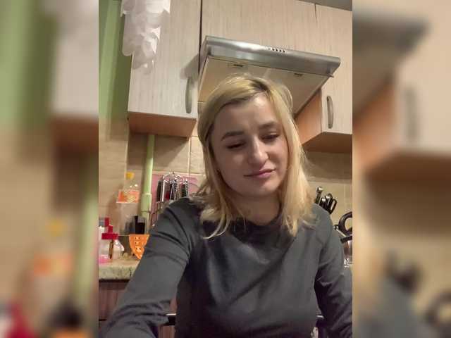 alya555's BongaCams show and profile