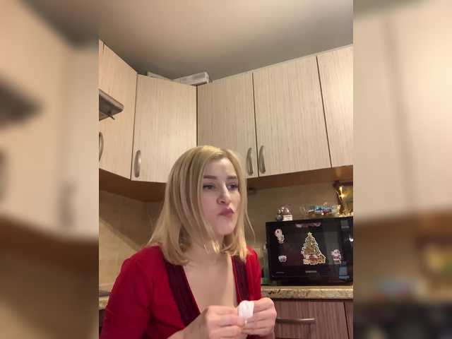 alya555's BongaCams show and profile