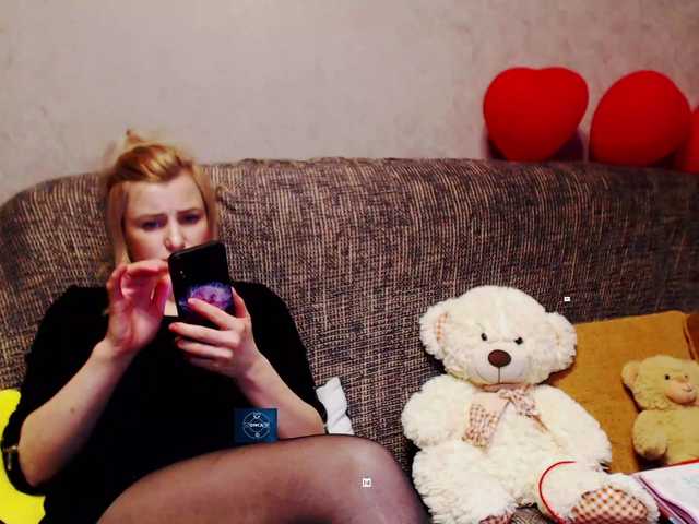 alya555's BongaCams show and profile