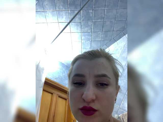 alya555's BongaCams show and profile