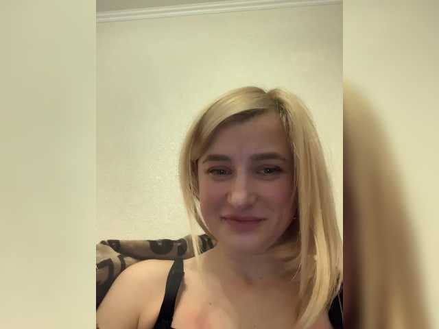 alya555's BongaCams show and profile