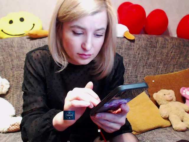 эросцена alya555