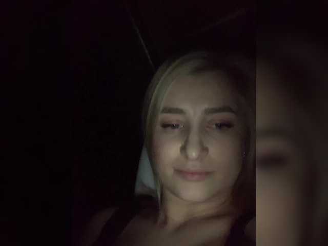 alya555's BongaCams show and profile