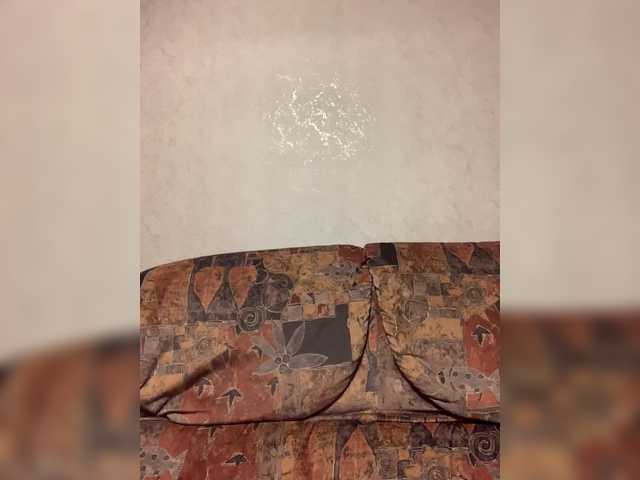 alya555's BongaCams show and profile