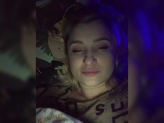 alya555's BongaCams show and profile