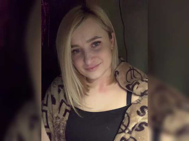 alya555's BongaCams show and profile