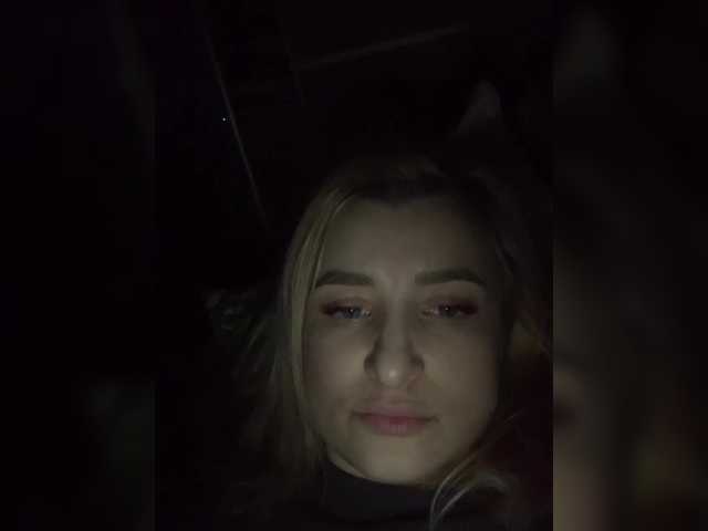 alya555's BongaCams show and profile