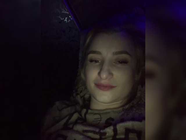 alya555's BongaCams show and profile