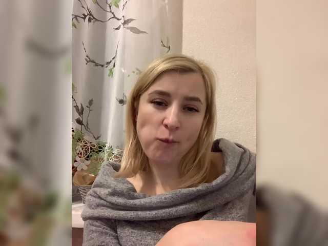 alya555 from BongaCams