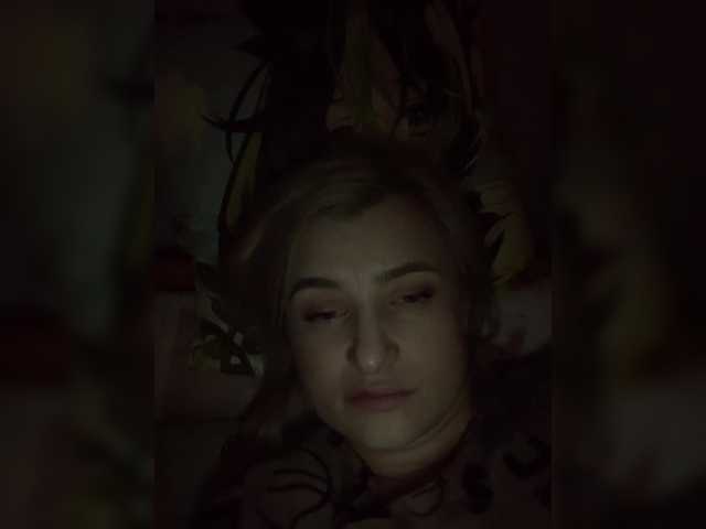 alya555's BongaCams show and profile