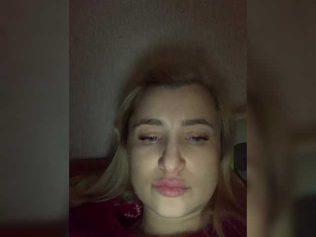 alya555's BongaCams show and profile