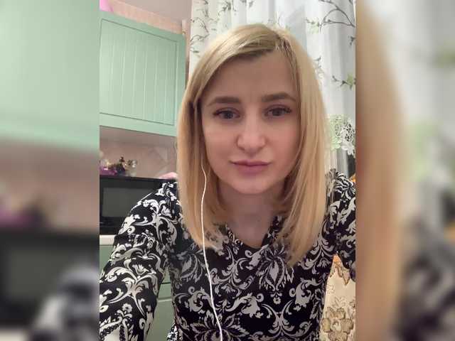 alya555 from BongaCams