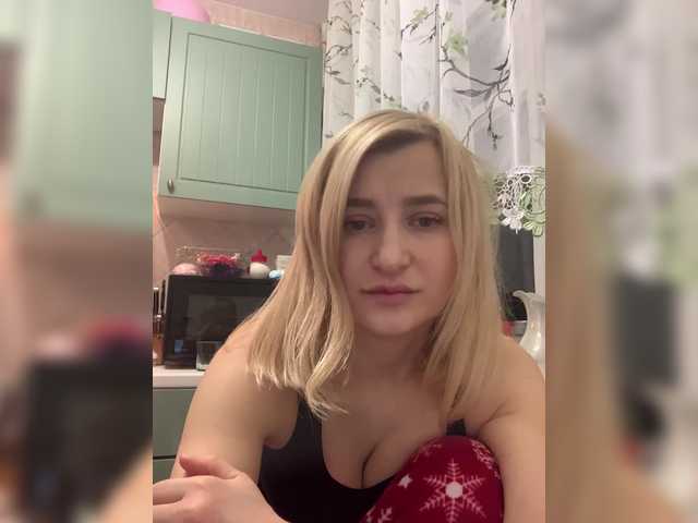 alya555's BongaCams show and profile