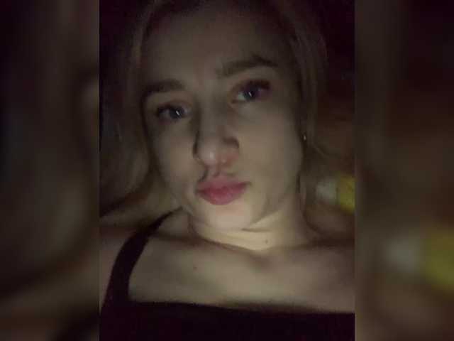 alya555's BongaCams show and profile