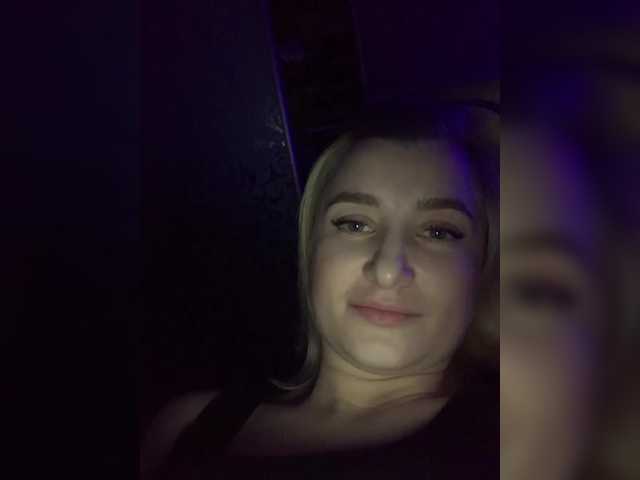 alya555's BongaCams show and profile