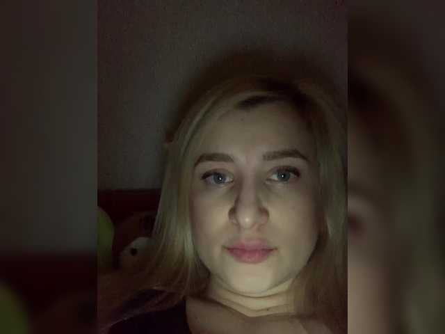 alya555's BongaCams show and profile