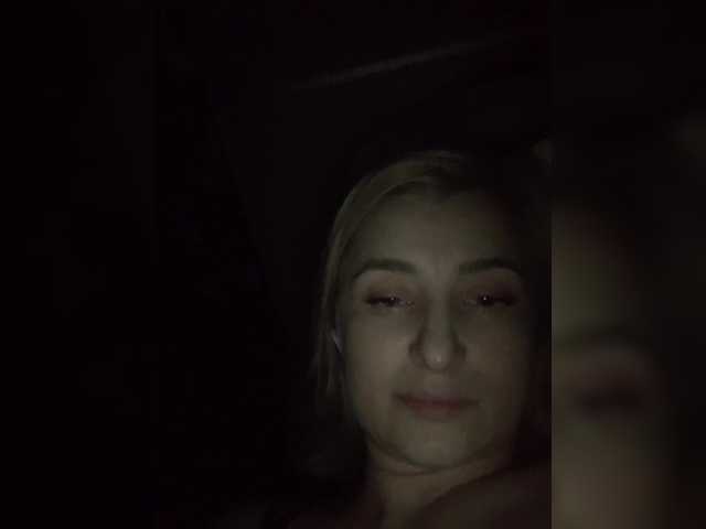 alya555's BongaCams show and profile