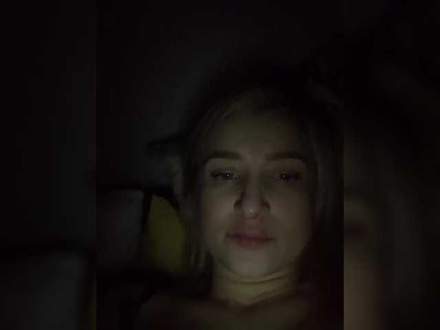 alya555's BongaCams show and profile