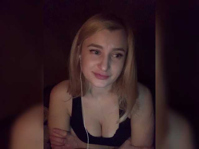 alya555's BongaCams show and profile