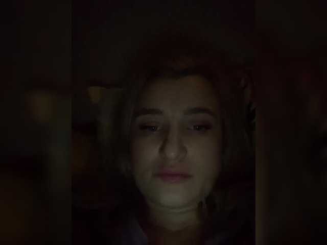 alya555's BongaCams show and profile