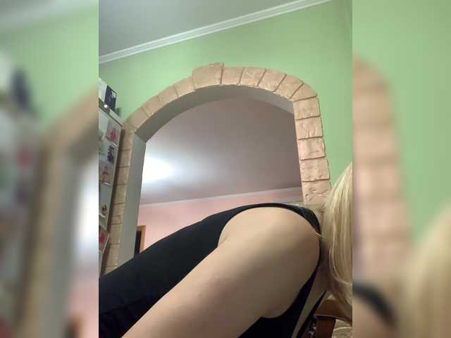 alya555's BongaCams show and profile