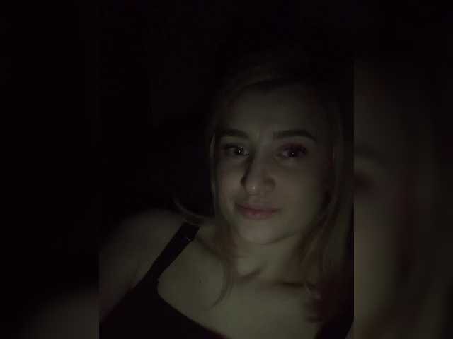 alya555's BongaCams show and profile