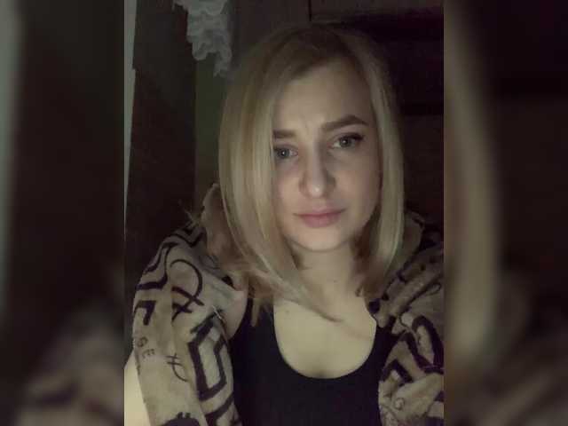 alya555's BongaCams show and profile