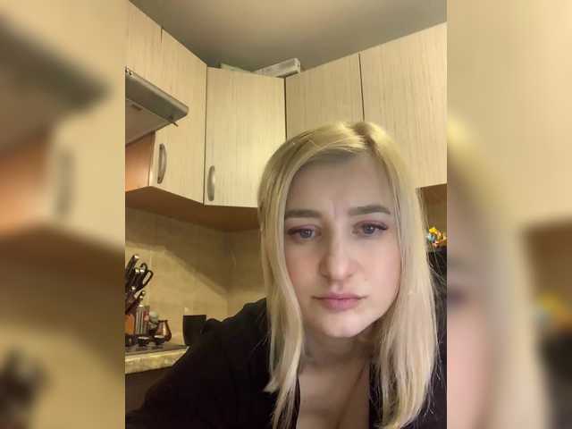 alya555's BongaCams show and profile