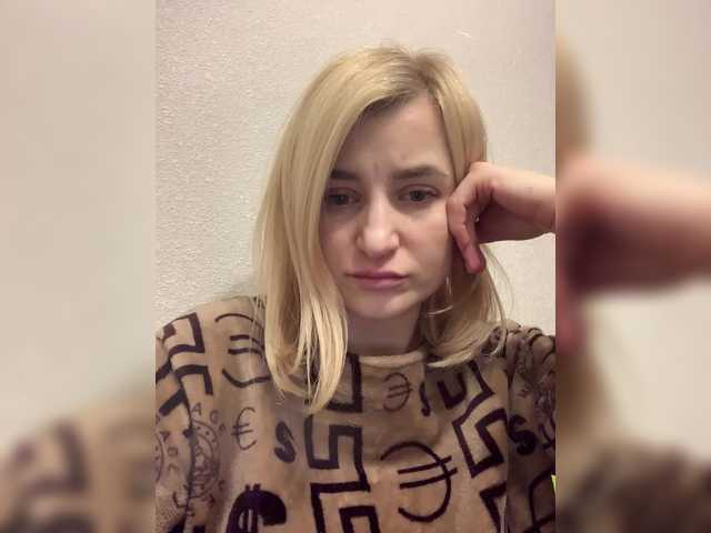 alya555's BongaCams show and profile