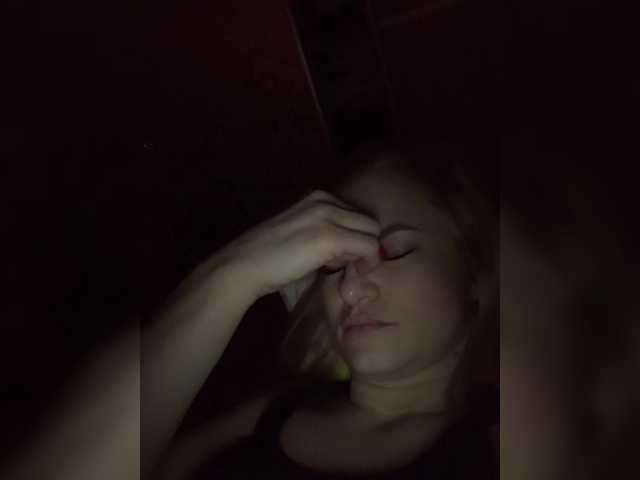 alya555's BongaCams show and profile