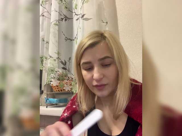 alya555's BongaCams show and profile