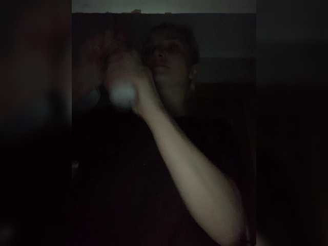 alya555's BongaCams show and profile