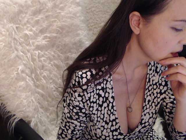 стрип от Belladonna