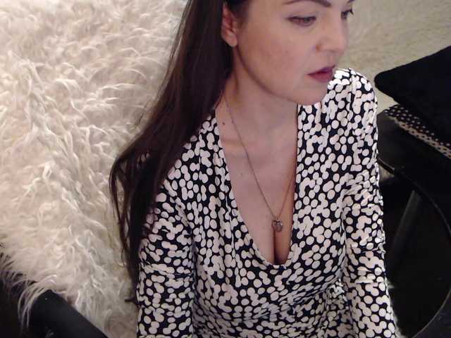 модель Belladonna