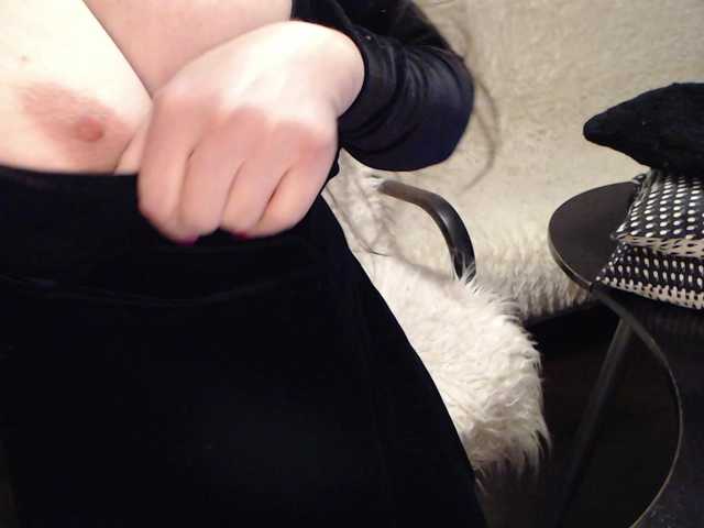 Belladonna's BongaCams show and profile