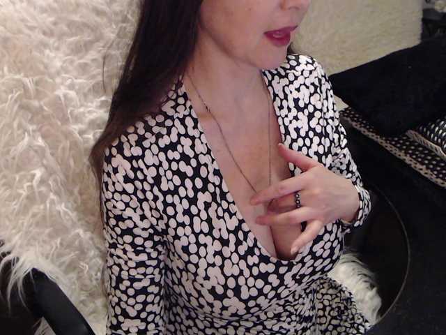 в попе у Belladonna